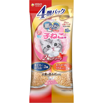 銀スプ仔猫4Pマグロカツオササミ　60gx4個