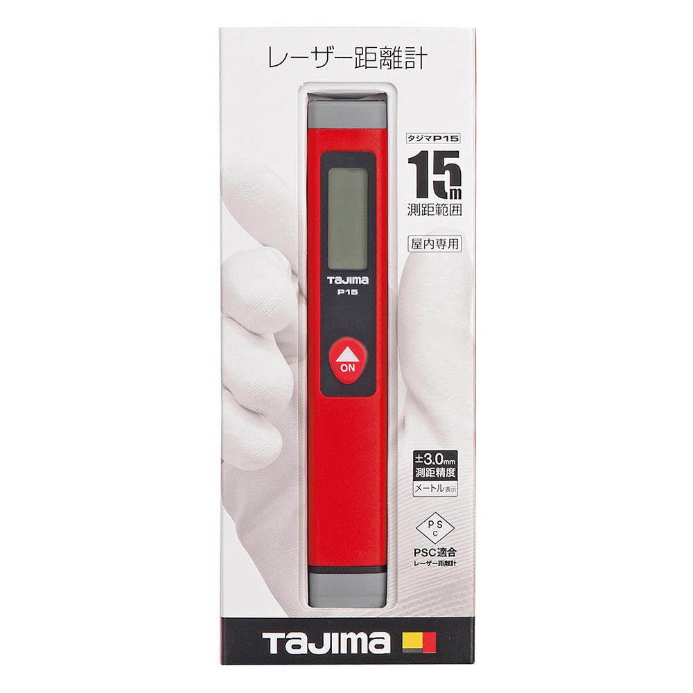 距離計タジマＰ１５レッド　ＬＫＴ－Ｐ１５Ｒ