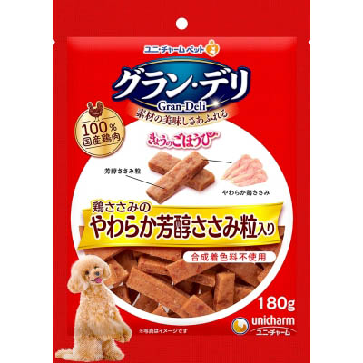 今日のごほうび やわらか芳醇　180g