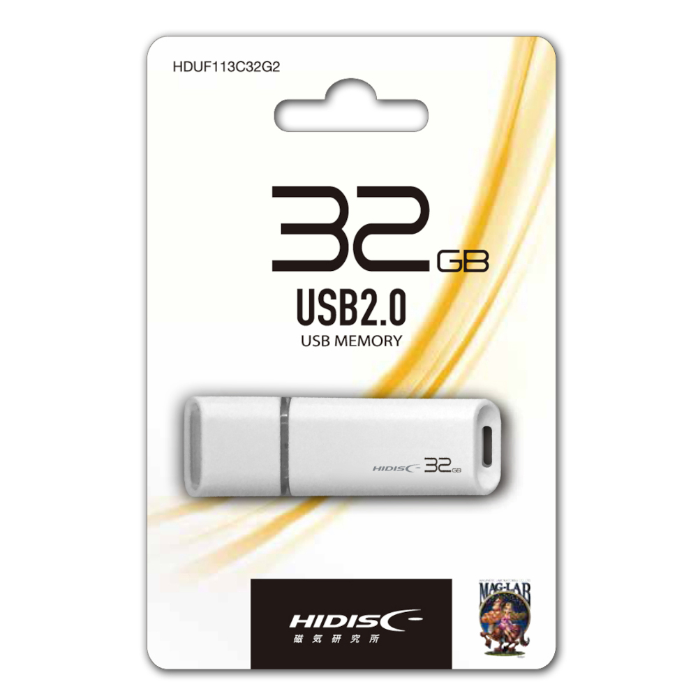 USB2.0メモリー 32GB
