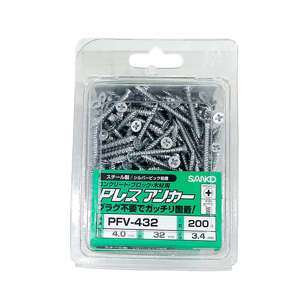 Pレスアンカースチール　PFV432P200