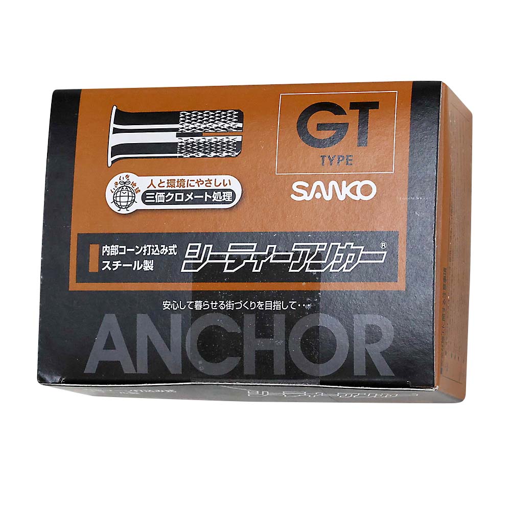 シーティーアンカー(箱)　GT3030-100