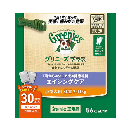 グリニーズエイジングケア小型犬用7-11㎏　30P