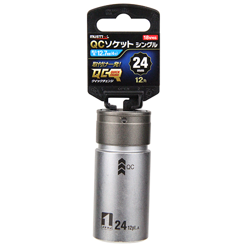 ミツトモ QCソケット24mm 12角　IM4W24-12K