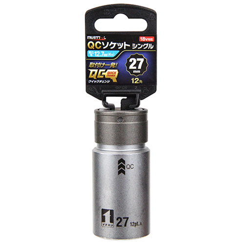 ミツトモ QCソケット27mm 12角　IM4W27-12K