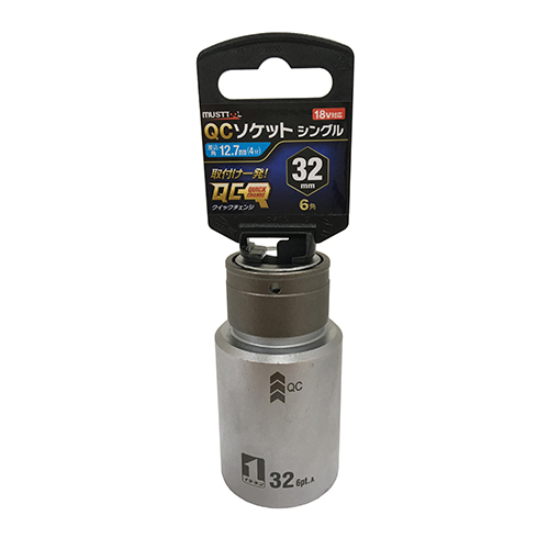 ミツトモ QCソケット32mm 6角　IM4W32-6K