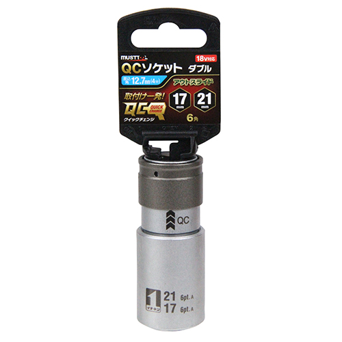 ミツトモ QCWソケット17-21 6　IM4W1721o-6K