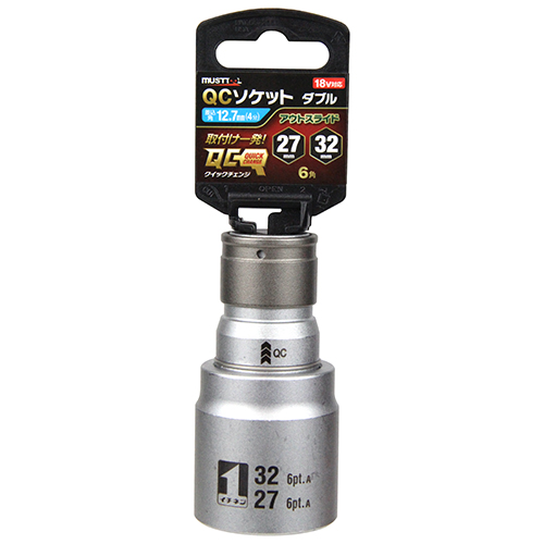 ミツトモ QCWソケット27-32 6　IM4W2732o-6K