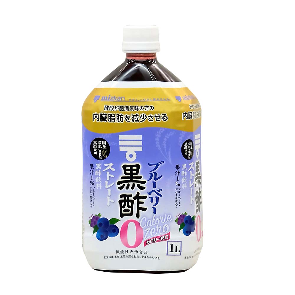 ミツカン ブルーベリー黒酢カロリーゼロ　1000ml