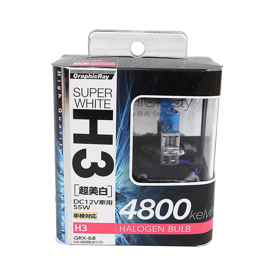 ＧＲＸ－６８　Ｈ３　ハロゲンバルブ