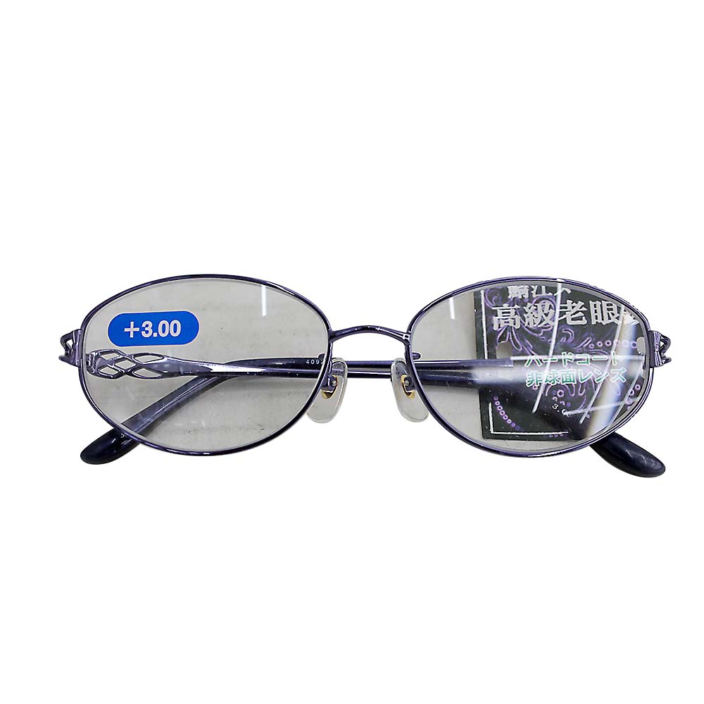 老眼鏡 DK 4092 3 ブルー　(+3.00)