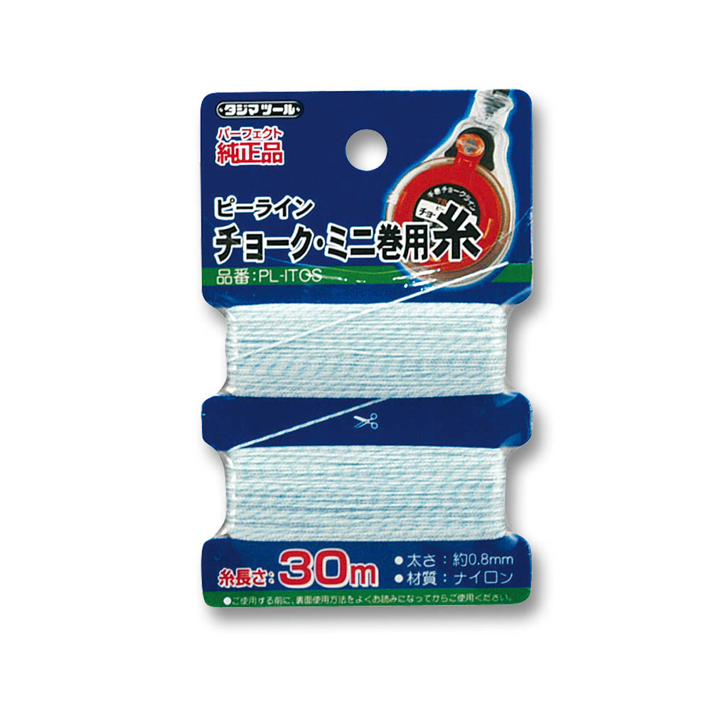 墨ツボ ピーラインチョーク ミニマキ用糸 pl itos ジョイフル本田 店舗受取サービス 墨ツボ ピーラインチョーク ミニマキ用糸 pl itos ジョイフル本田 店舗受取サービス