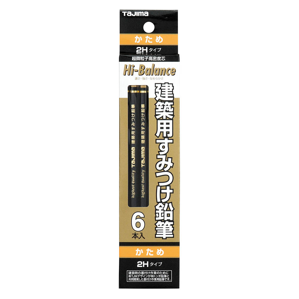 建築用墨つけ鉛筆　２Ｈ　６本