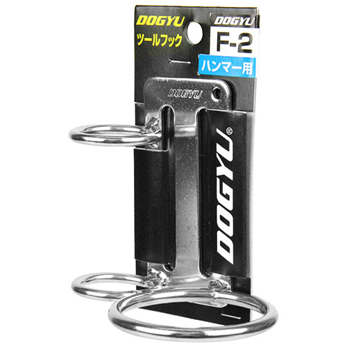 ステンレス ハンマーフック  F-2 00184