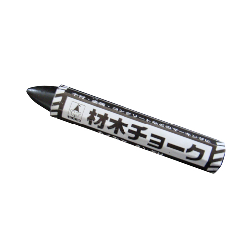 材木チョーク 黒 No.450