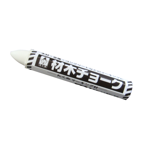 材木チョーク 白 No.451