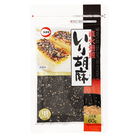 カタギ食品　直火焙煎いり胡麻　黒　６０ｇ