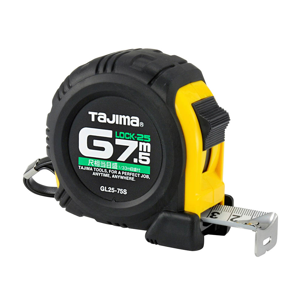 Ｇロック－２５　尺目　７．５ｍ　ＧＬ２５－７５ＳＢＬ