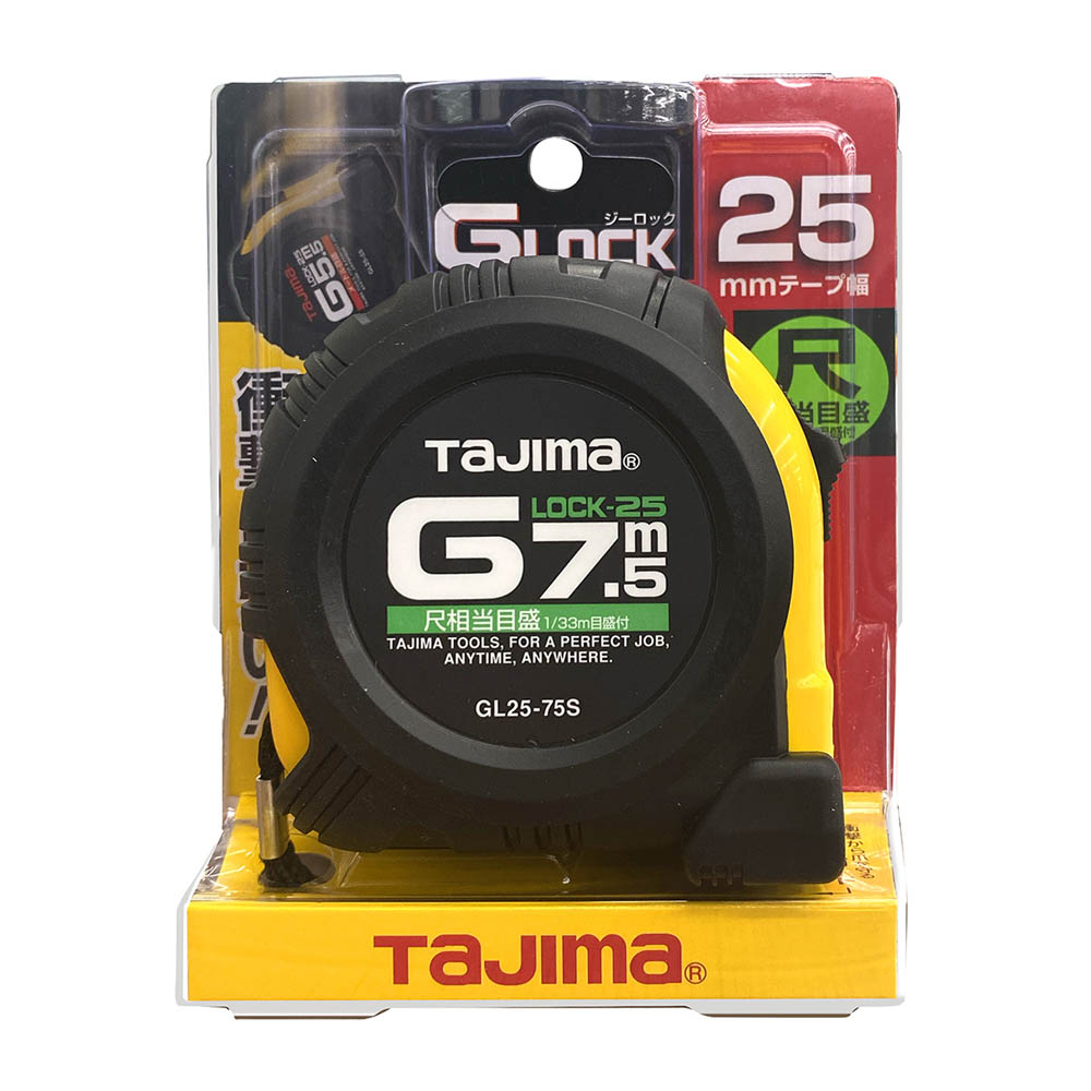 Ｇロック－２５　尺目　７．５ｍ　ＧＬ２５－７５ＳＢＬ