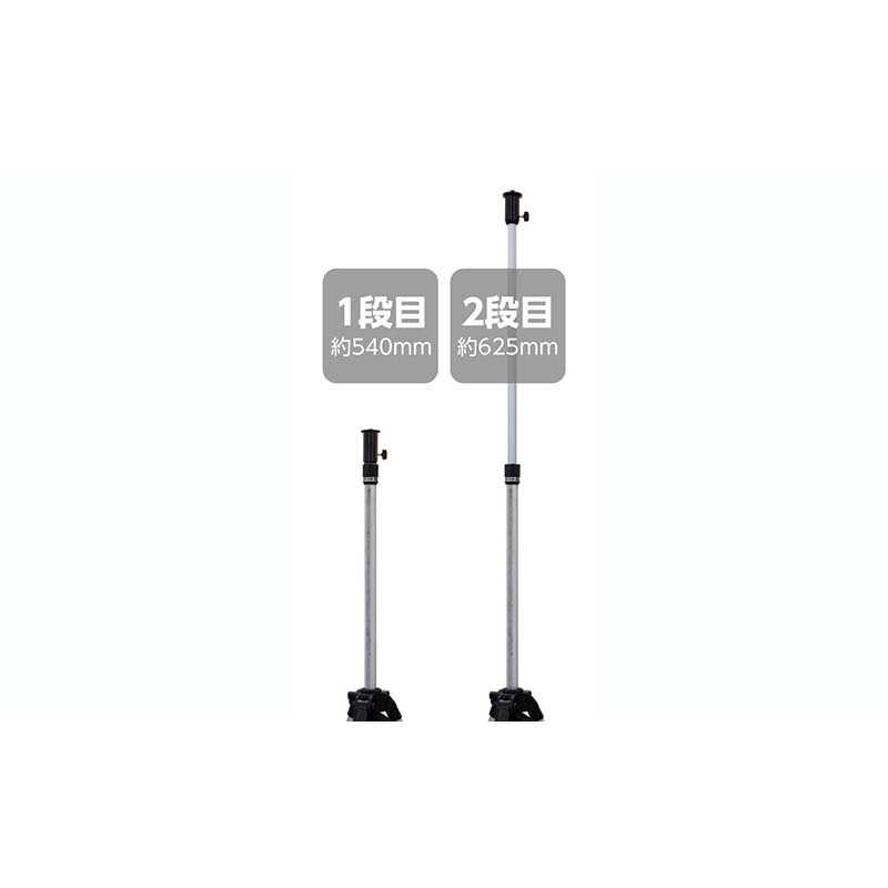 エレベーター三脚 D 3m 軽量