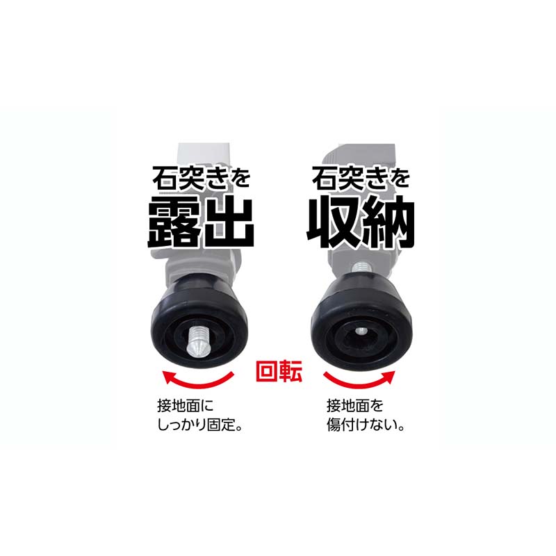 エレベーター三脚 D 3m 軽量