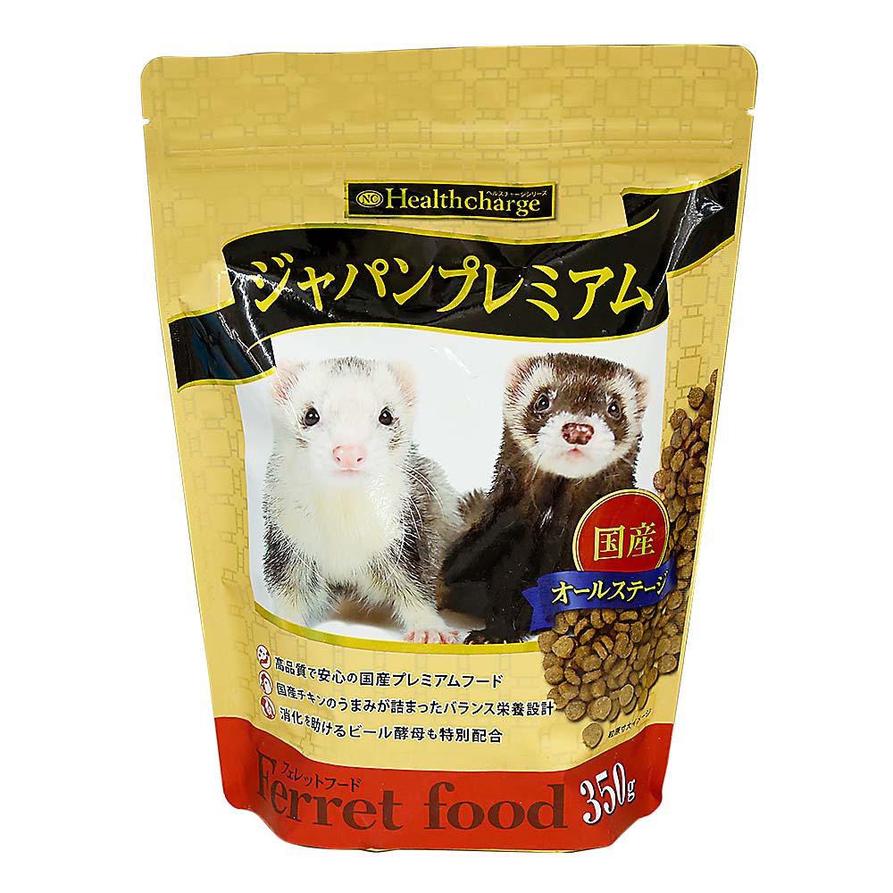 フェレットフード ジャパンフェレミアム　350g