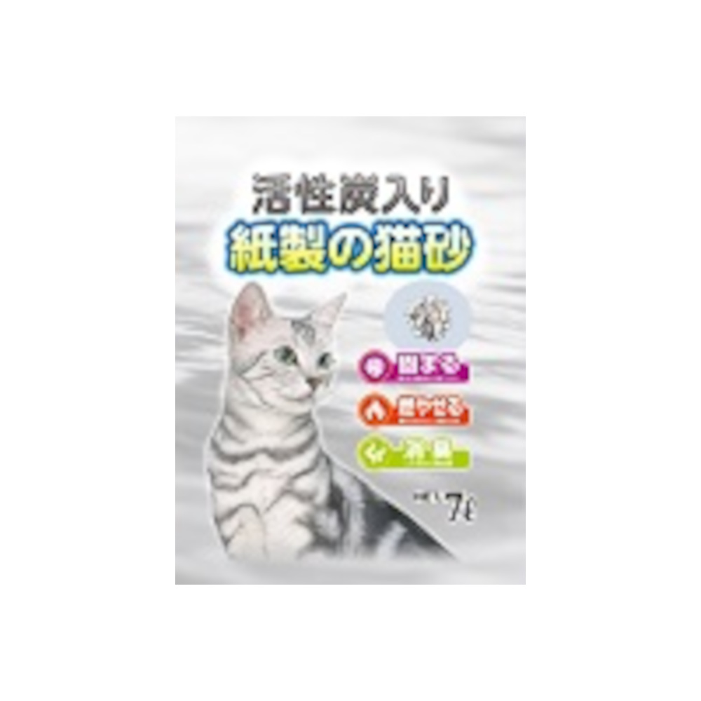 サノテック 活性炭入り紙製の猫砂7L