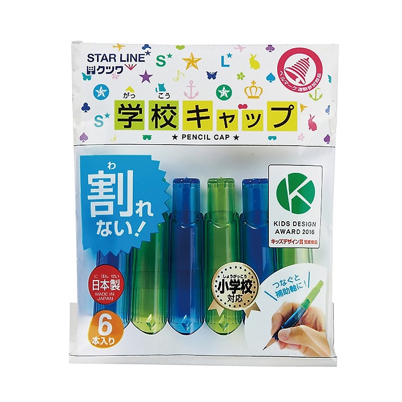クツワ　学校キャップ　ブルーｘグリーン　ＳＴ１０４ＢＬ