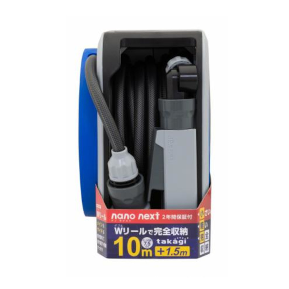 ＮＡＮＯ　ＮＥＸＴ　１０ｍ（ＧＹ）　ＲＭ１１１０ＧＹ