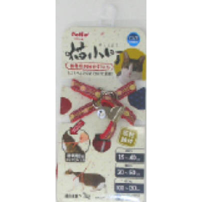 猫小町ハーネスリード 和桜　ガーネット