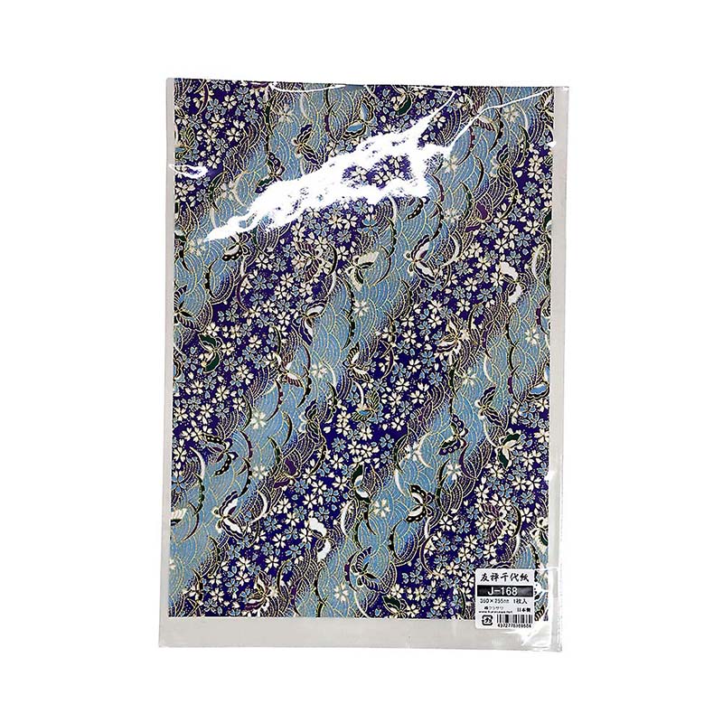 友禅千代紙　１６８　Ｊ－１６８