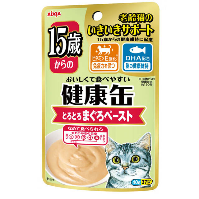 健康缶パウチ15歳まぐろペースト　40g