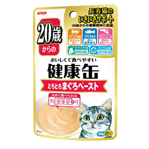 健康缶パウチ20歳まぐろペースト　40g