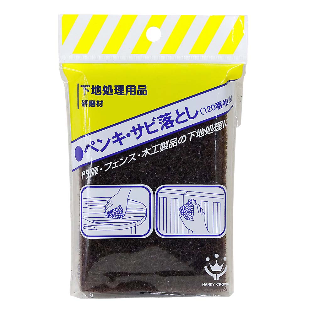 セメダイン 逆巻き シューズドクターNホワイト HC-001 50ml セメダイン 逆巻き シューズドクターNホワイト HC-001 50ml