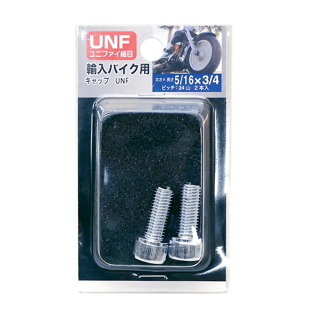 ＵＮＦキャップＣｒ２４山　５／１６Ｘ３／４