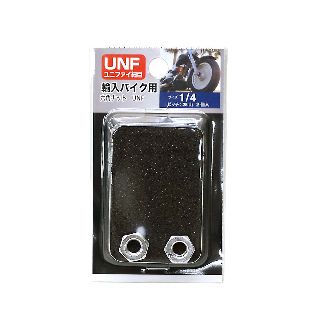 ＵＮＦ六角ナットＣｒ２８山　１／４