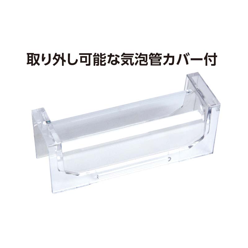 ブルーレベル Pro 2 900mm マグネット付