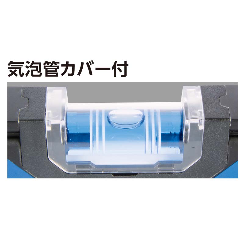 ブルーレベル Basic 300mm マグネット付