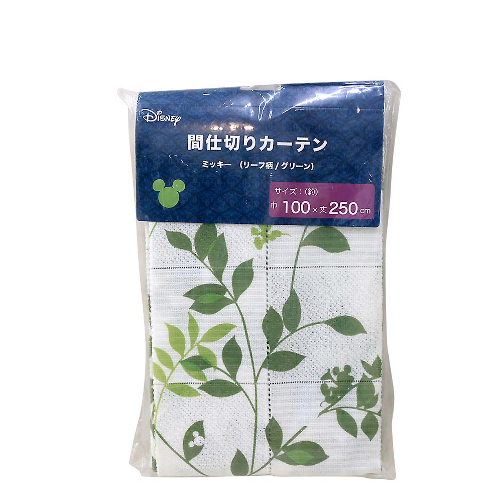 ミッキーリーフ柄間仕切　ＧＮ　巾１００×丈２５０ｃｍ
