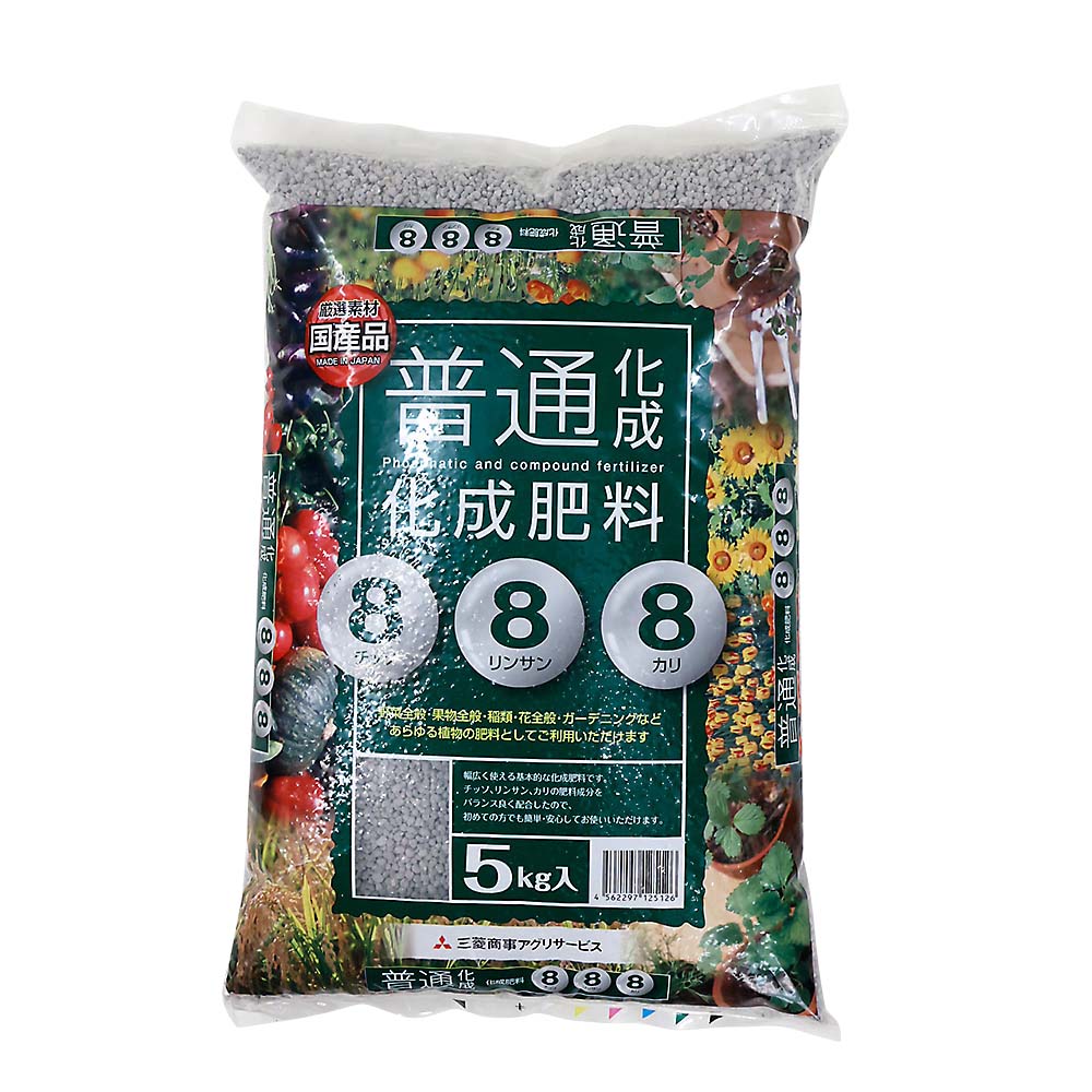 普通化成肥料８８８　５ｋｇ