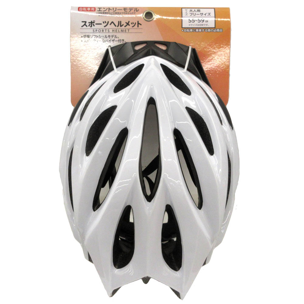 ヘルメット ジョイフル本田 店舗受取サービス