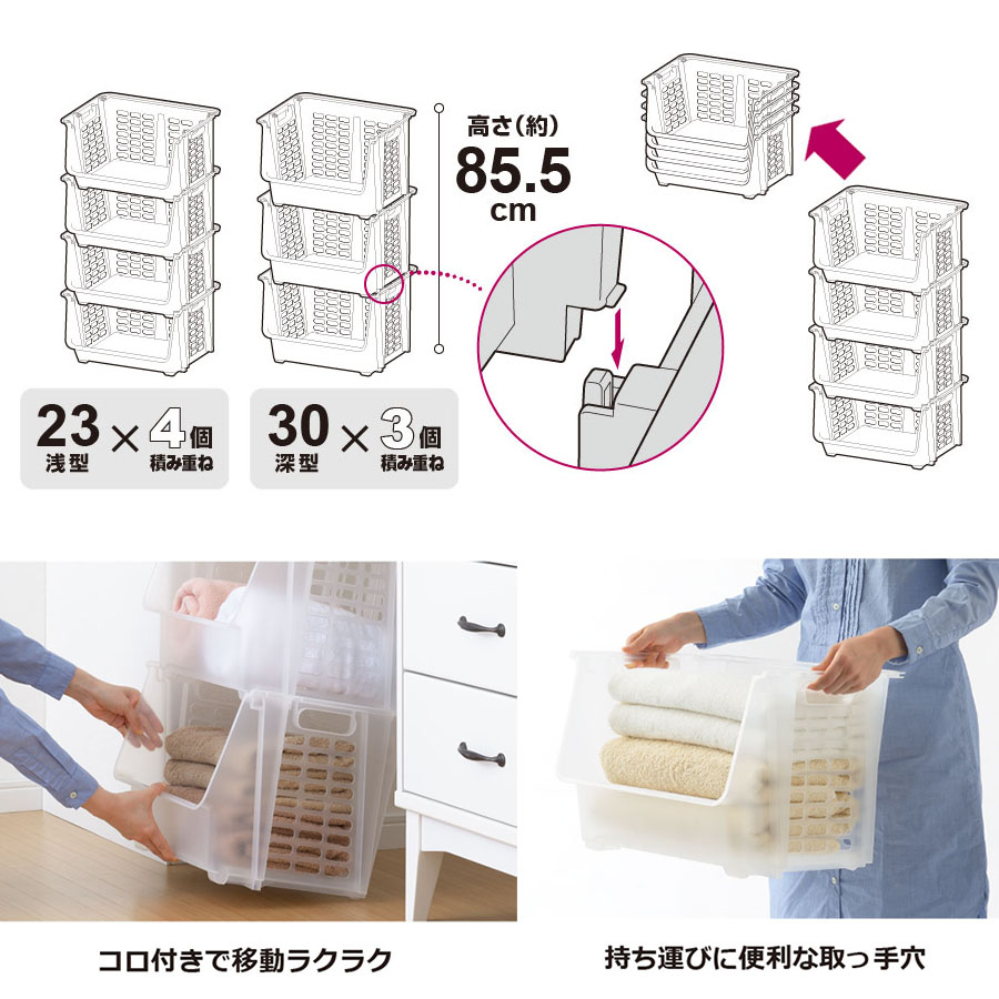 ナチュラ ストックス23CL　NST-23CL