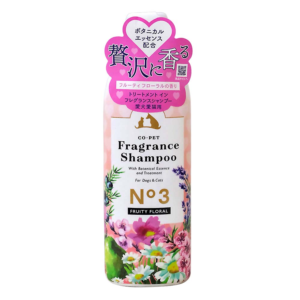 コペットフレグランスSPフルーティフローラルの香り　275ml