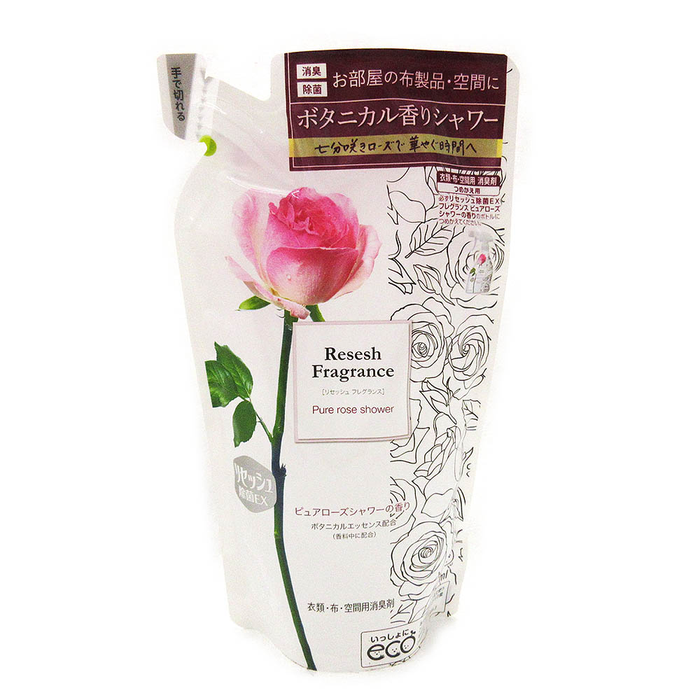花王 リセッシュ フレグランス ローズ 詰替3ml ジョイフル本田 店舗受取サービス