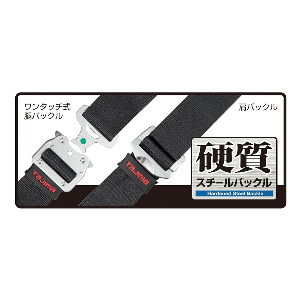 ハーネスＺＳ　Ｌ　黒　ＡＺＳＬ－ＢＫ