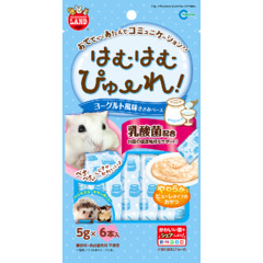 はむはむぴゅーれ　　ヨーグルト風味　５ｇ×６本
