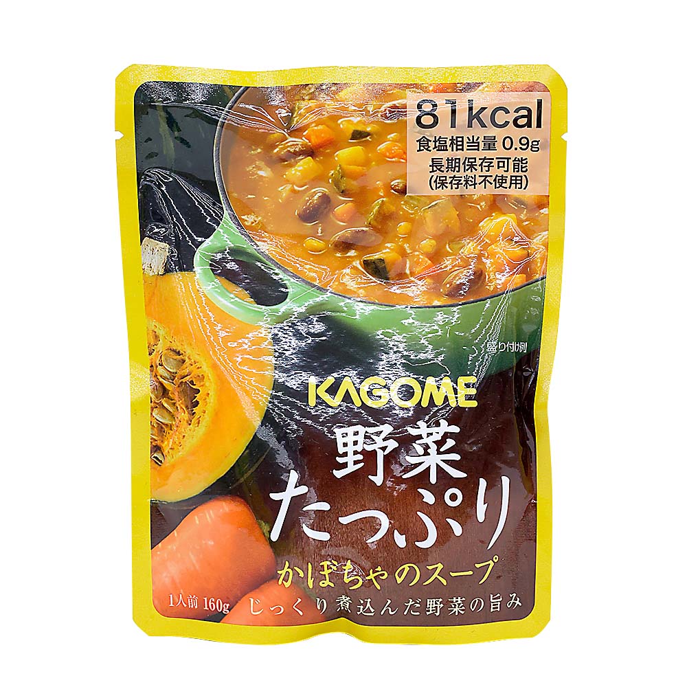 カゴメ 野菜たっぷり かぼちゃスープ 160g | ジョイフル本田 取り寄せ＆店舗受取