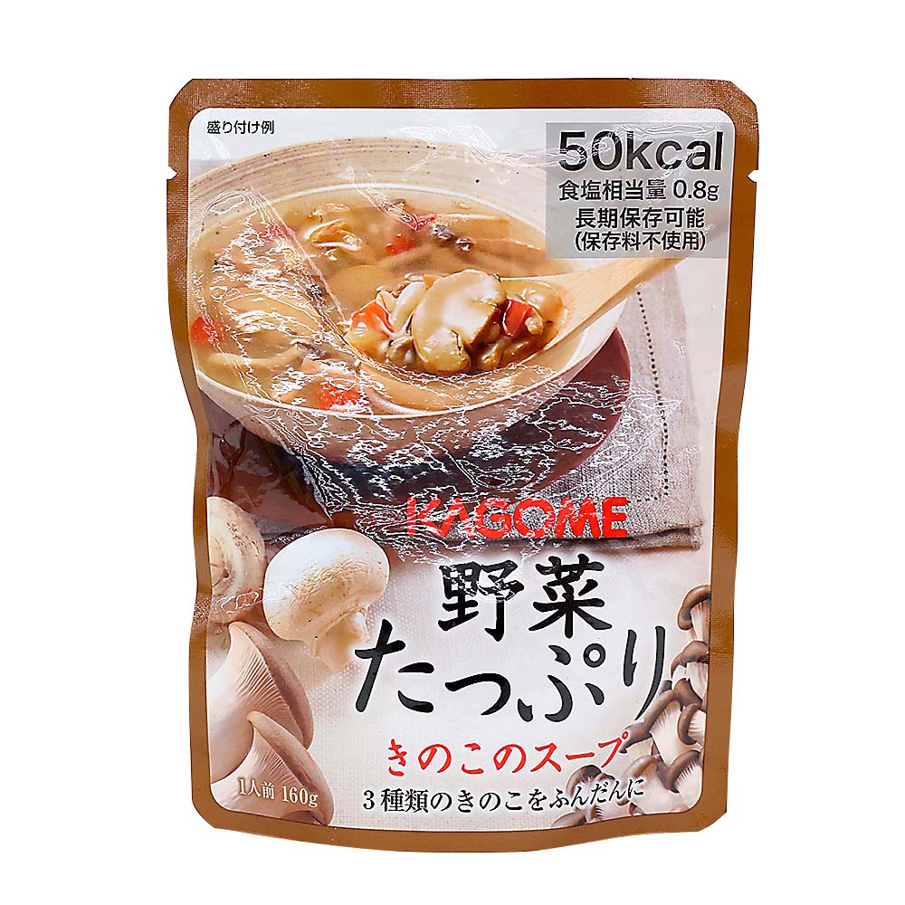 カゴメ 野菜たっぷり きのこのスープ　160g