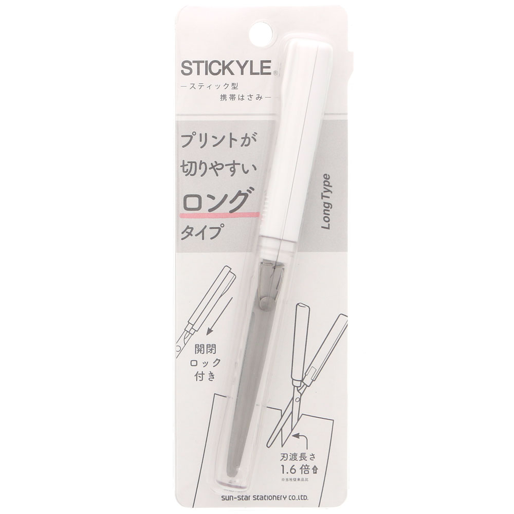 スティッキールハサミロング　ＷｘＣＬ　Ｓ３７９１９３９