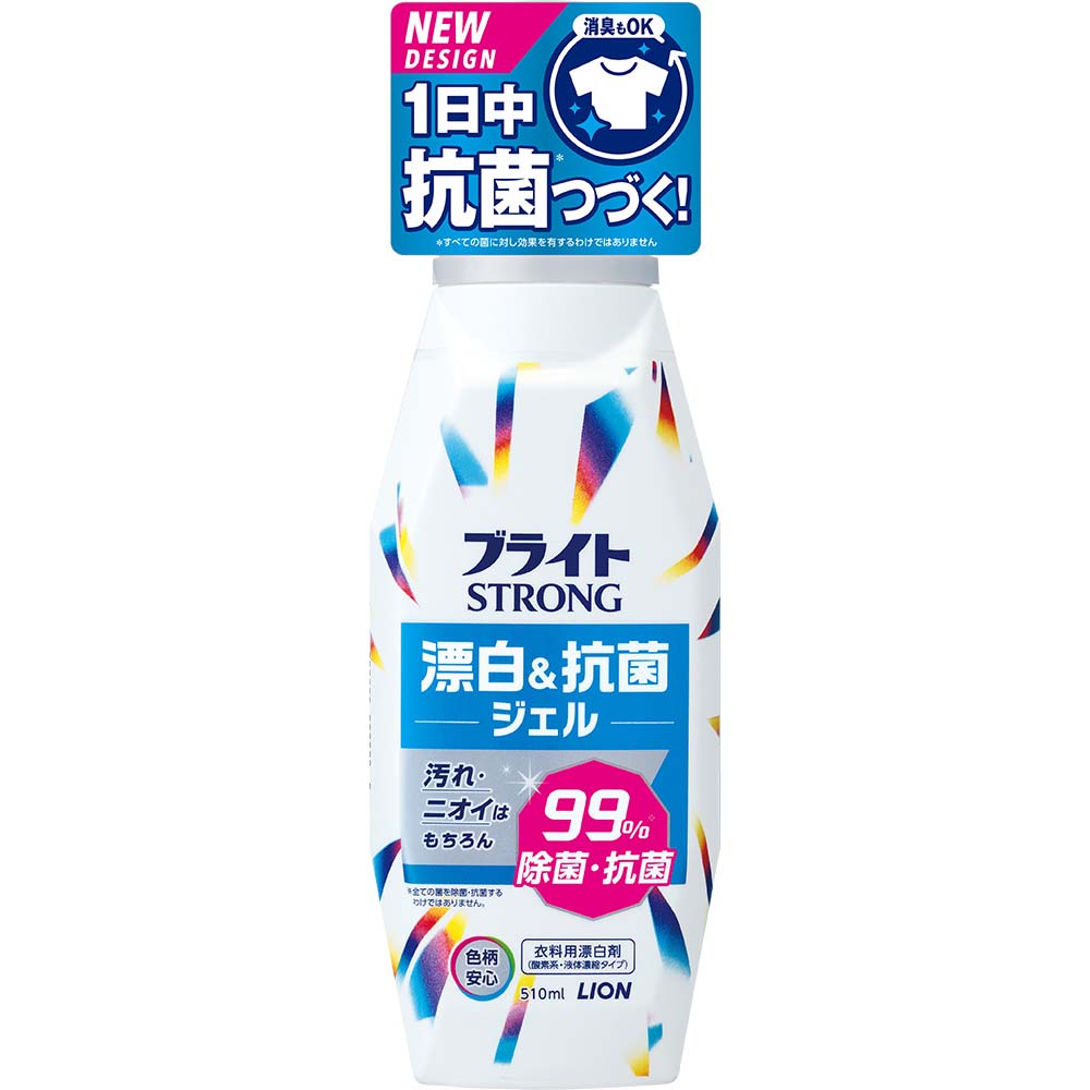 ワイドハイターexパワー 本体600ml ジョイフル本田 店舗受取サービス ワイドハイターexパワー 本体600ml ジョイフル本田 店舗受取サービス